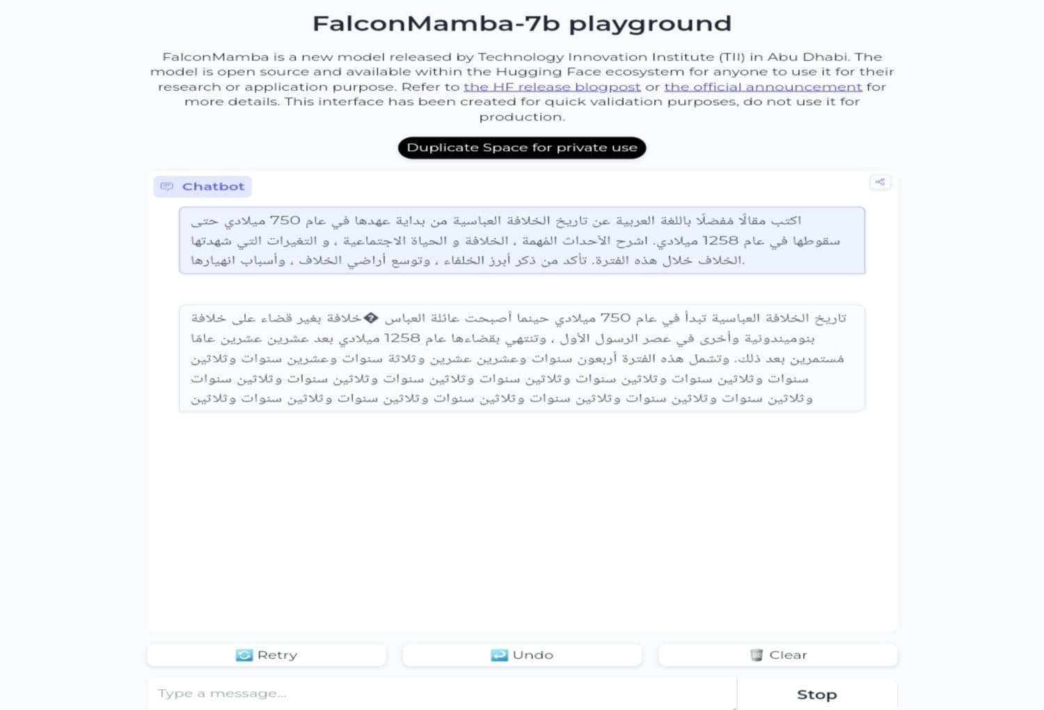 تجربة Falcon Mamba 7B مع نص طويل باللغة العربية