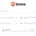 واجهة محرك البحث Brave مع مزايا البحث بالذكاء الاصطناعي